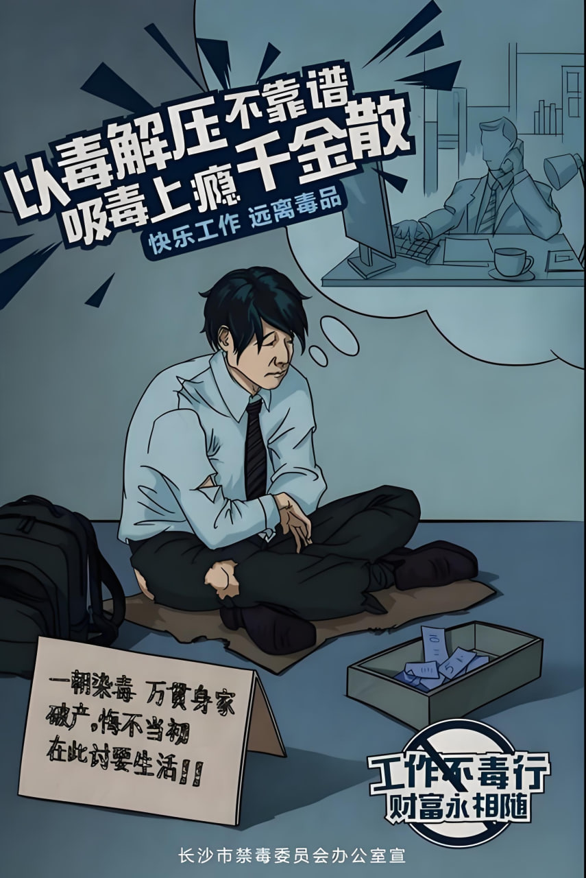 少女漫画5