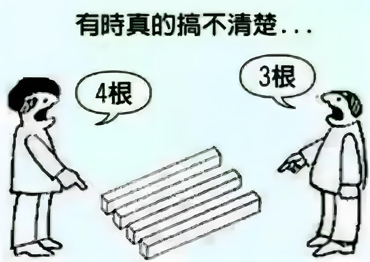 漫画资讯3