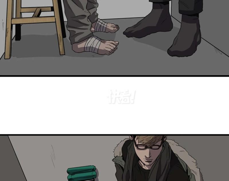 青年漫画4