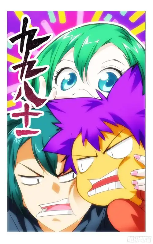 最新更新4