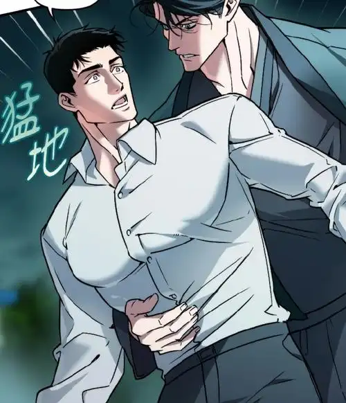 热门漫画4