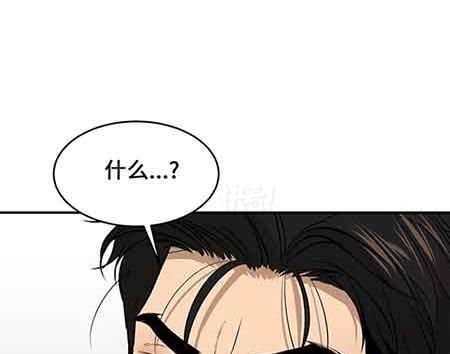 完结榜漫画1