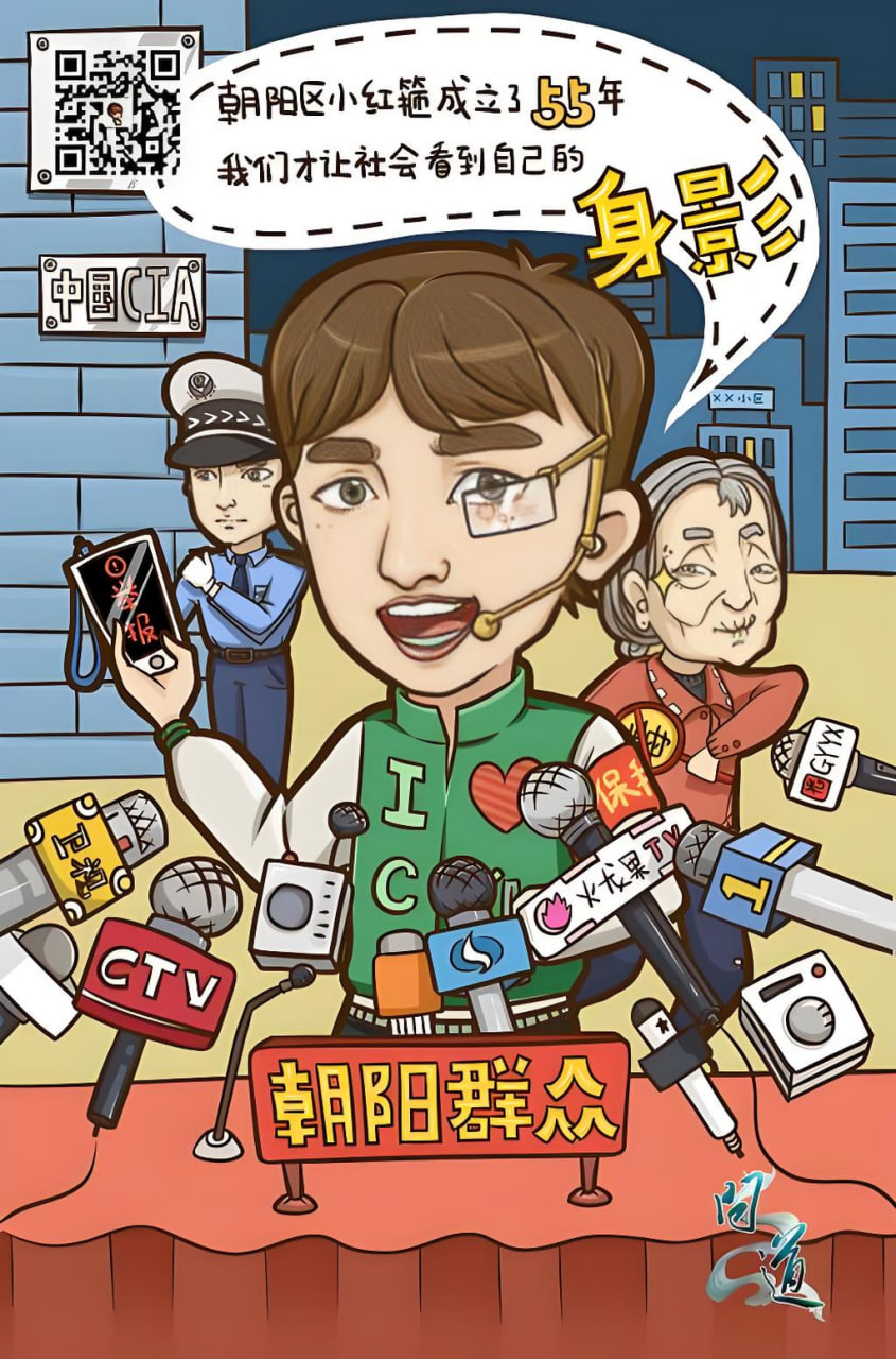 热门漫画2